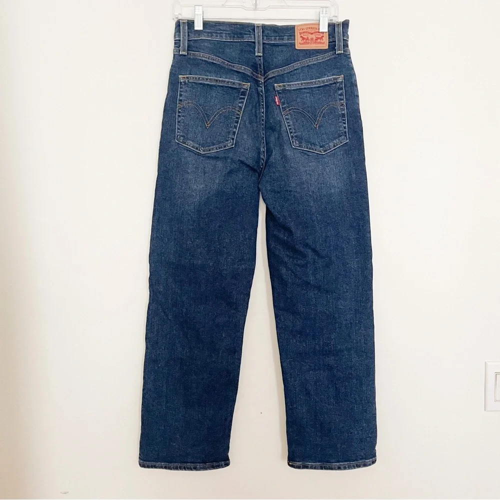 Levi’s Ribcage Straight Jeans